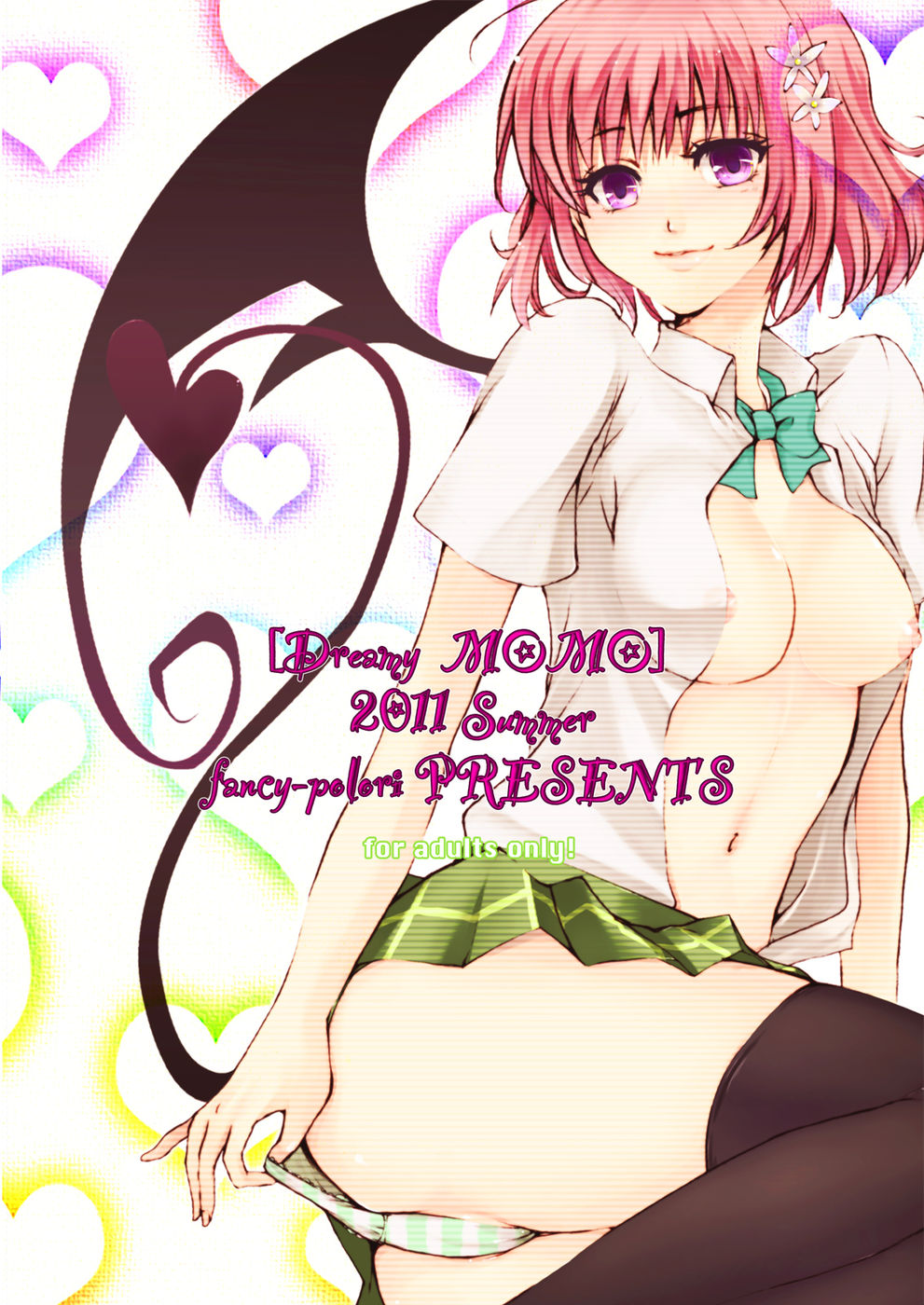 Hentai Manga Comic-Dreamy Momo-Read-23